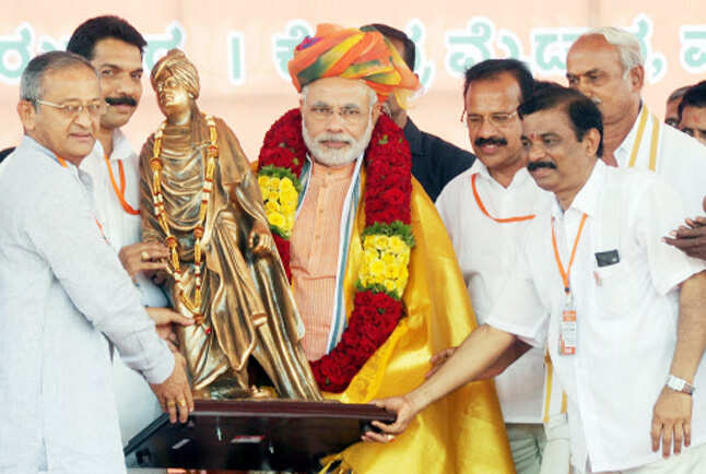 Photo - Modi campaigns in Karnataka