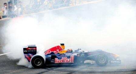F1 race track unveiled