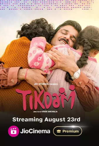 Tikdam