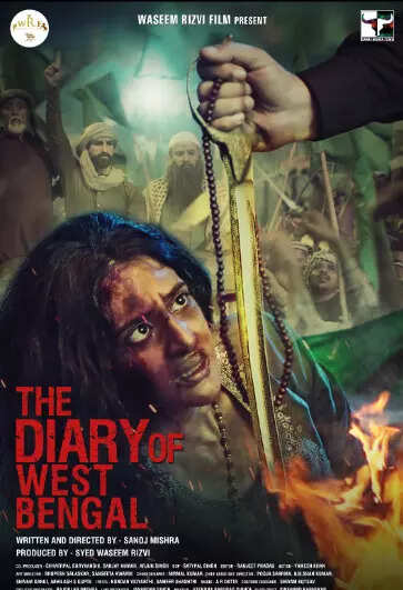 The Diary Of West Bengal