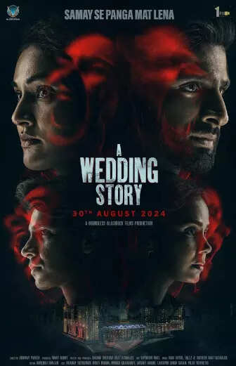 A Wedding Story