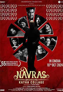 Navras Katha Collage