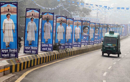 Poster politics