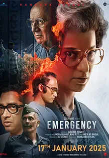 Emergency