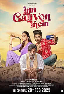 Inn Galiyon Mein