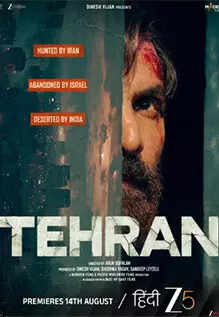 Tehran