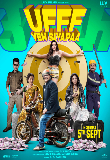 Ufff Yeh Siyapaa