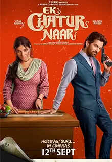 Ek Chatur Naar