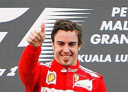 Malaysian Grand Prix