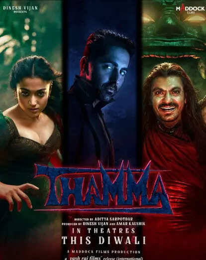 Thamma