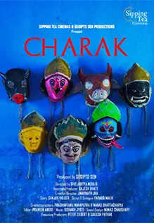 Charak