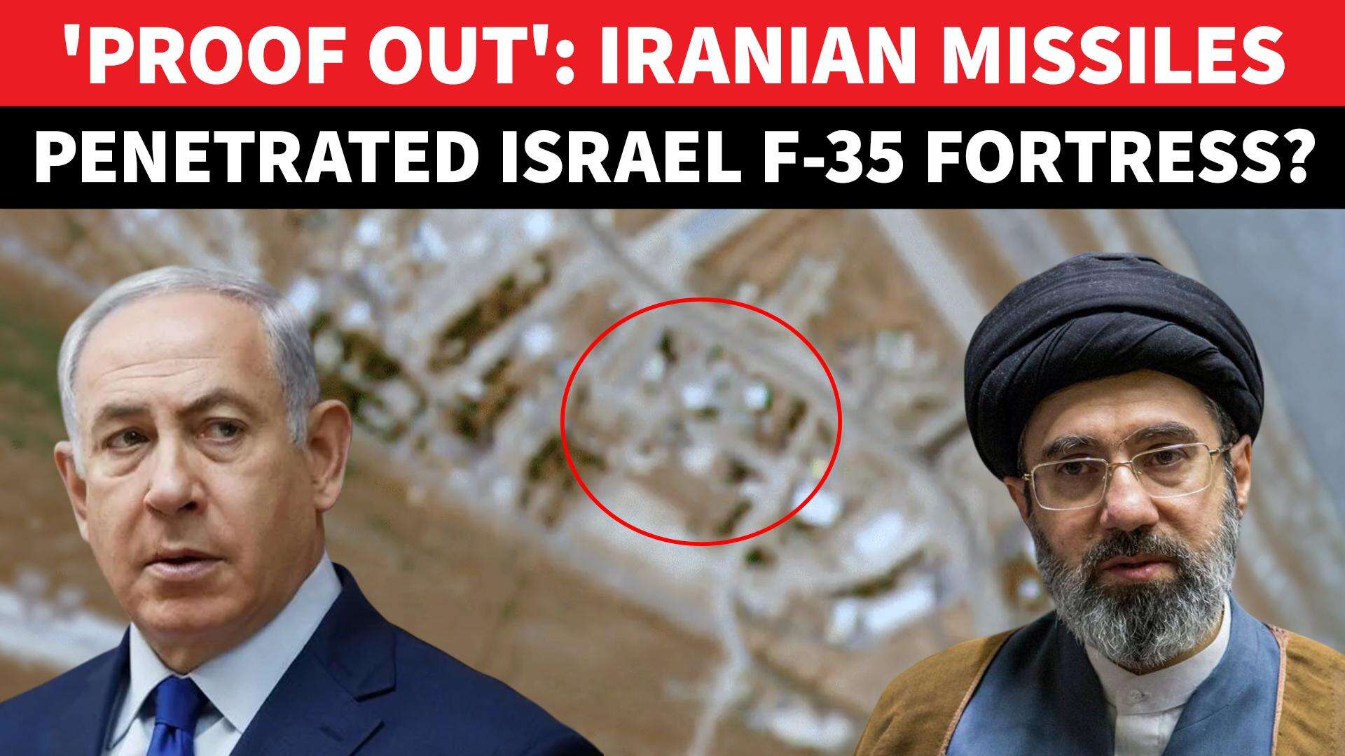 Israel's Key Air Base Pounded? Satellite Images Claim Damage Due To Iranian Missile Barrage