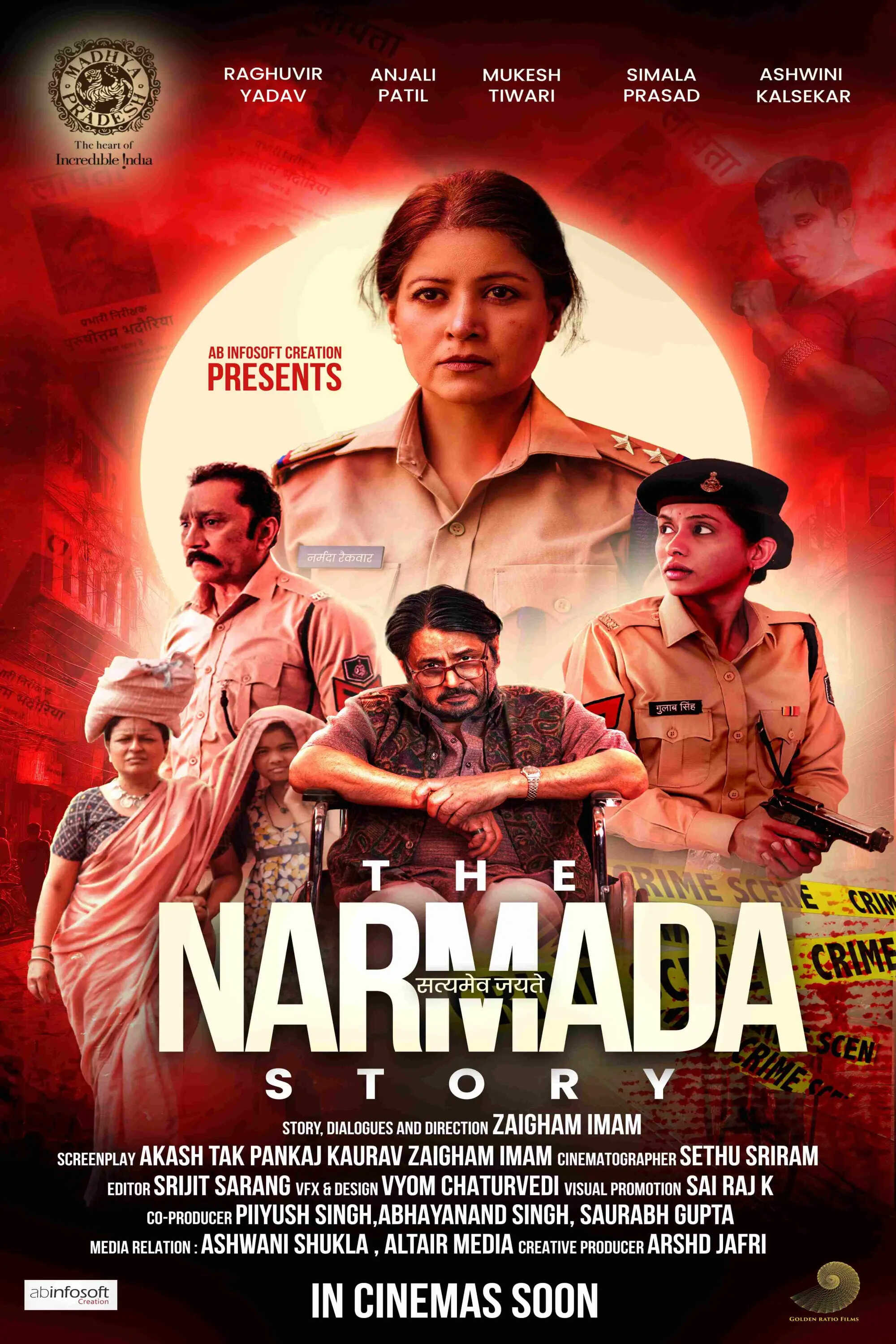 The Narmada Story
