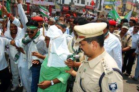 Bharat bandh over petrol price hike