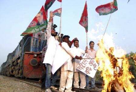 Bharat bandh over petrol price hike