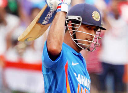 1st ODI: India vs Pakistan