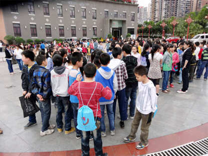 Earthquake hits China