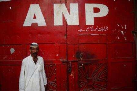 Cheers and tears: The story of Pakistan poll stars