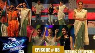 Doosukeltha Republic Day Special
