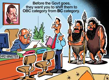 Ninan's World