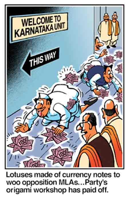 Ninan's World