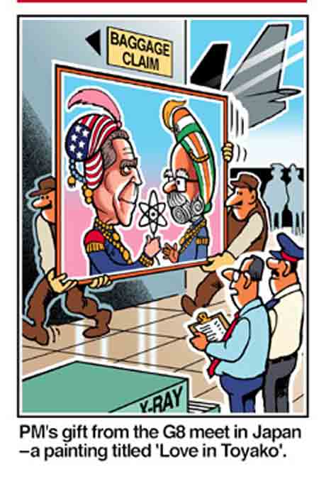 Ninan's World