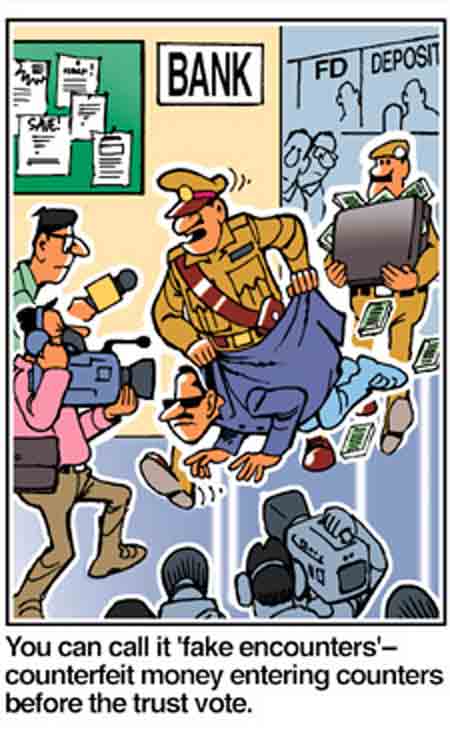 Ninan's World