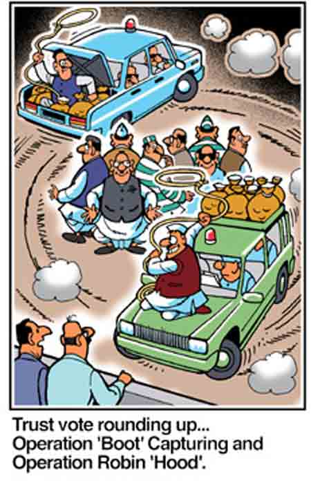 Ninan's World