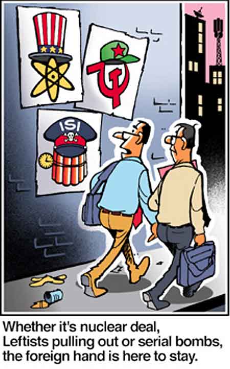 Ninan's World