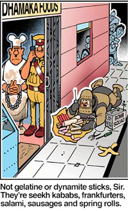 Ninan's World