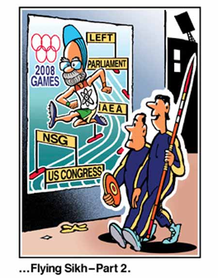 Ninan's World