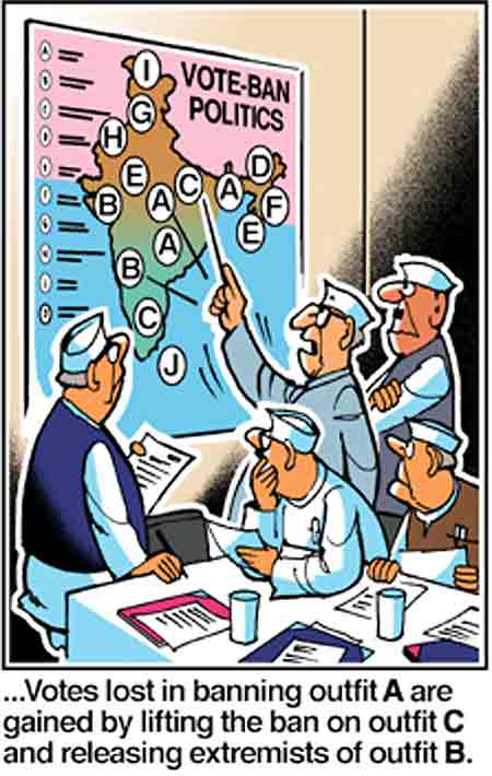 Ninan's World