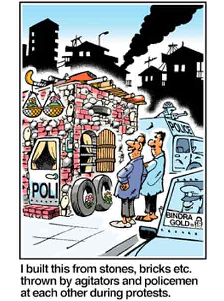 Ninan's World