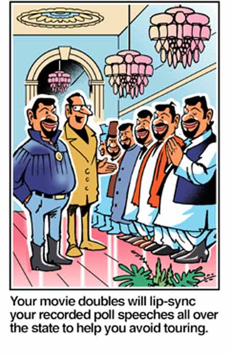 Ninan's World