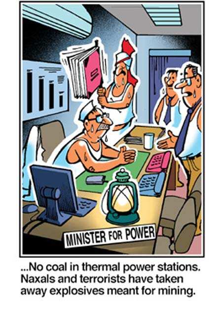 Ninan's World