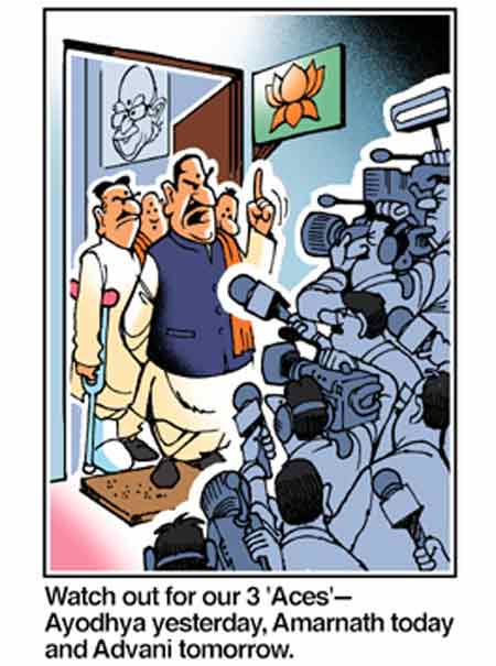 Ninan's World