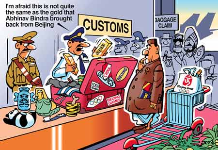 Ninan's World