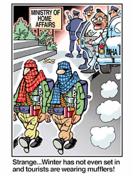 Ninan's World