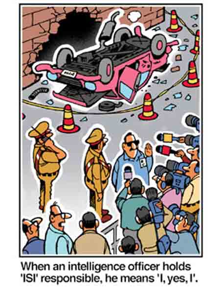 Ninan's World