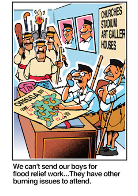 Ninan's World