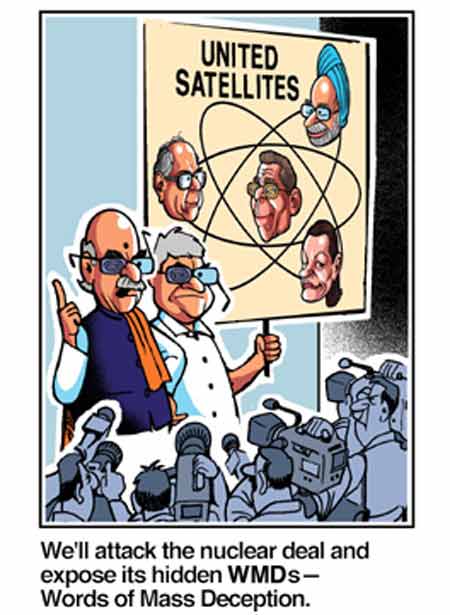 Ninan's World