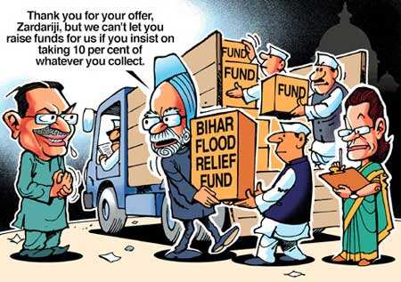 Ninan's World