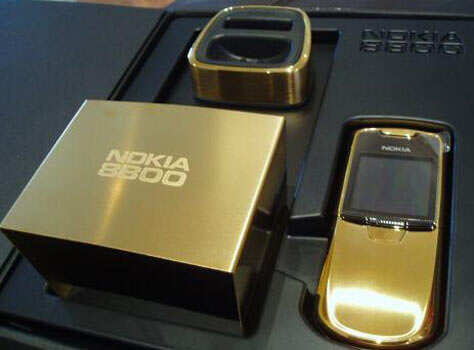 Gold Edition Nokia 8800 Phone