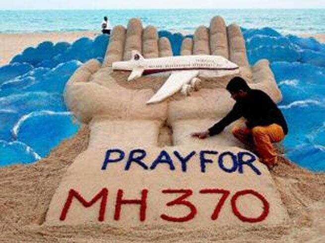 MH-370