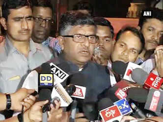 Cabinet approves treaty on transfer of sentenced prisoners between India, Nigeria