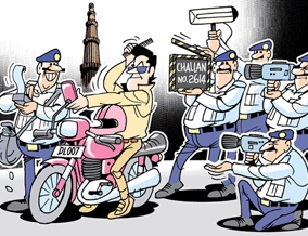 Ninan's World
