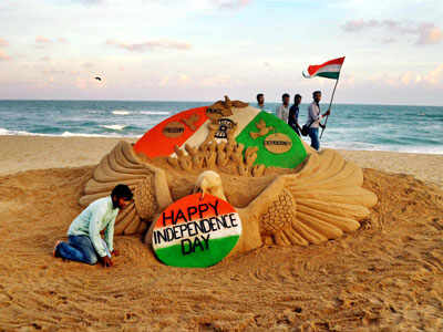 69th Independence Day