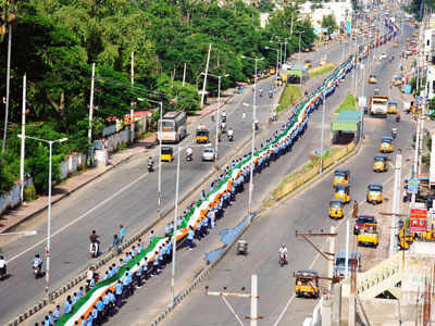 69th Independence Day