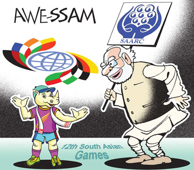 Awe-ssam