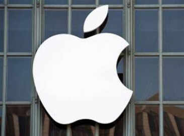 Apple unveils red iPhone